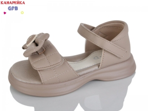 Босоножки T.F.D.