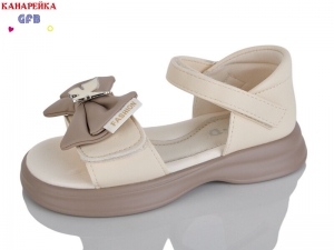 Босоножки T.F.D.