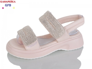 Босоножки T.F.D.