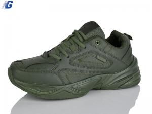 Кроссовки Navigator