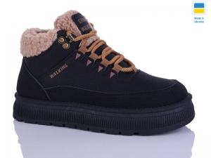 Ботинки Gipanis