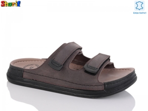 Шлепанцы Serra