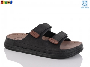 Шлепанцы Serra