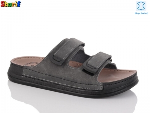 Шлепанцы Serra