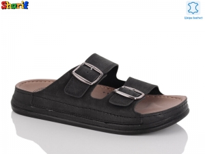 Шлепанцы Serra