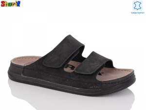 Шлепанцы Serra