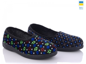 Тапочки Kredo