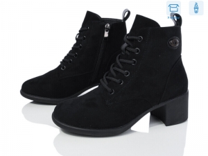 Ботинки Kulada-UCSS-MD