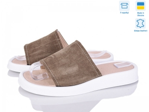 Шлепанцы Мрія