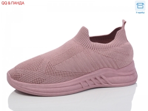 Кроссовки Aba