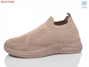 Кроссовки Aba