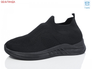 Кроссовки Aba