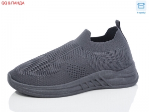 Кроссовки Aba