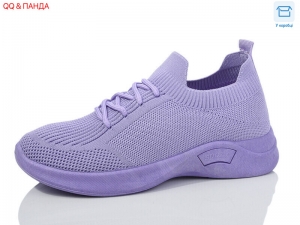 Кроссовки Aba