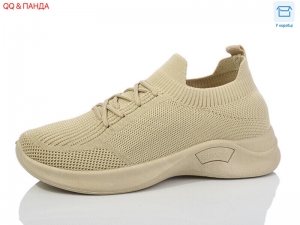 Кроссовки Aba