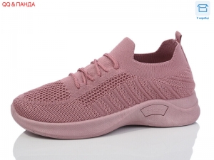 Кроссовки Aba