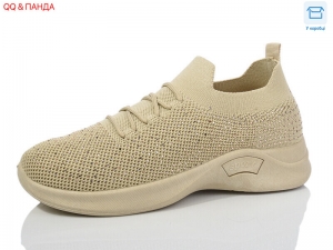 Кроссовки Aba