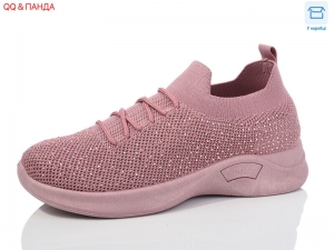 Кроссовки Aba