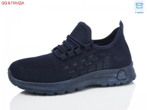 Кроссовки Aba