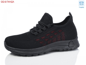 Кроссовки Aba