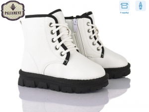 Ботинки Paliament