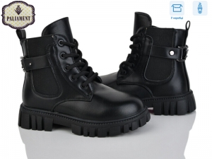 Ботинки Paliament