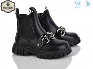 Ботинки Paliament