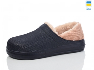 Галоши Gipanis