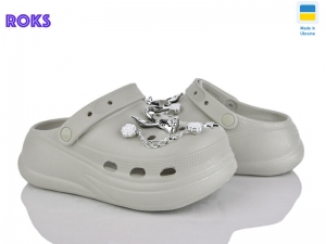 Кроксы Progress