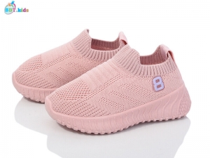 Кроссовки BBT