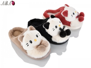 Тапочки Super Gear