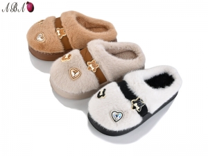 Тапочки Super Gear