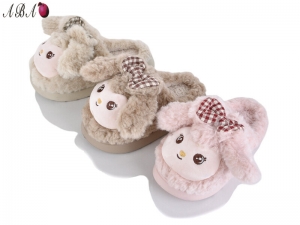 Тапочки Super Gear