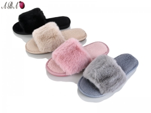 Тапочки Super Gear