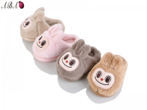 Тапочки Super Gear