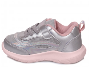 Кроссовки Weestep