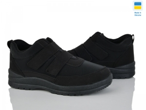 Кроссовки Kredo