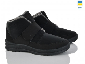 Ботинки Kredo