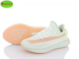 Кроссовки Girnaive