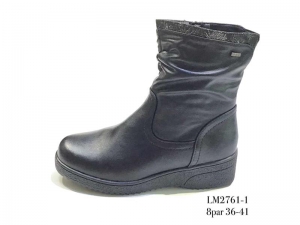 Ботинки Enp Lus