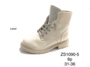 Ботинки Enp Lus