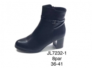 Ботинки Enp Lus