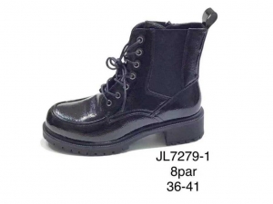 Ботинки Enp Lus