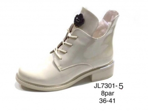 Ботинки Enp Lus