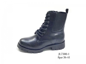 Ботинки Enp Lus