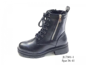 Ботинки Enp Lus