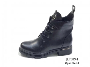 Ботинки Enp Lus