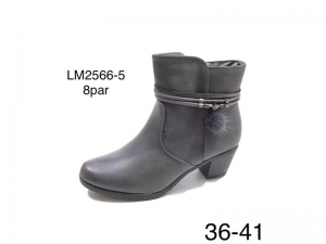 Ботинки Enp Lus