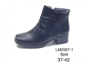 Ботинки Enp Lus