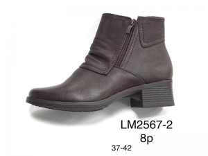 Ботинки Enp Lus